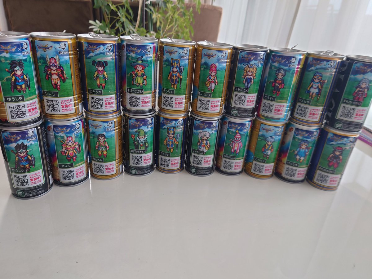 sironekowalker's tweet image. BOSS×ドラクエのケース買いでモンスター保冷バッグがついてくるキャンペーンは2日遅れでGETしました✨
汚れが目立ちにくそうなドラキーちゃんを選びました🦇
あっ、印刷がズレてる🤣
BOSSが6缶入る大きさでした😳
コラボのおまけは一通りGET、缶も全種類揃いました😆

#ドラゴンクエスト
#BOSSQUEST