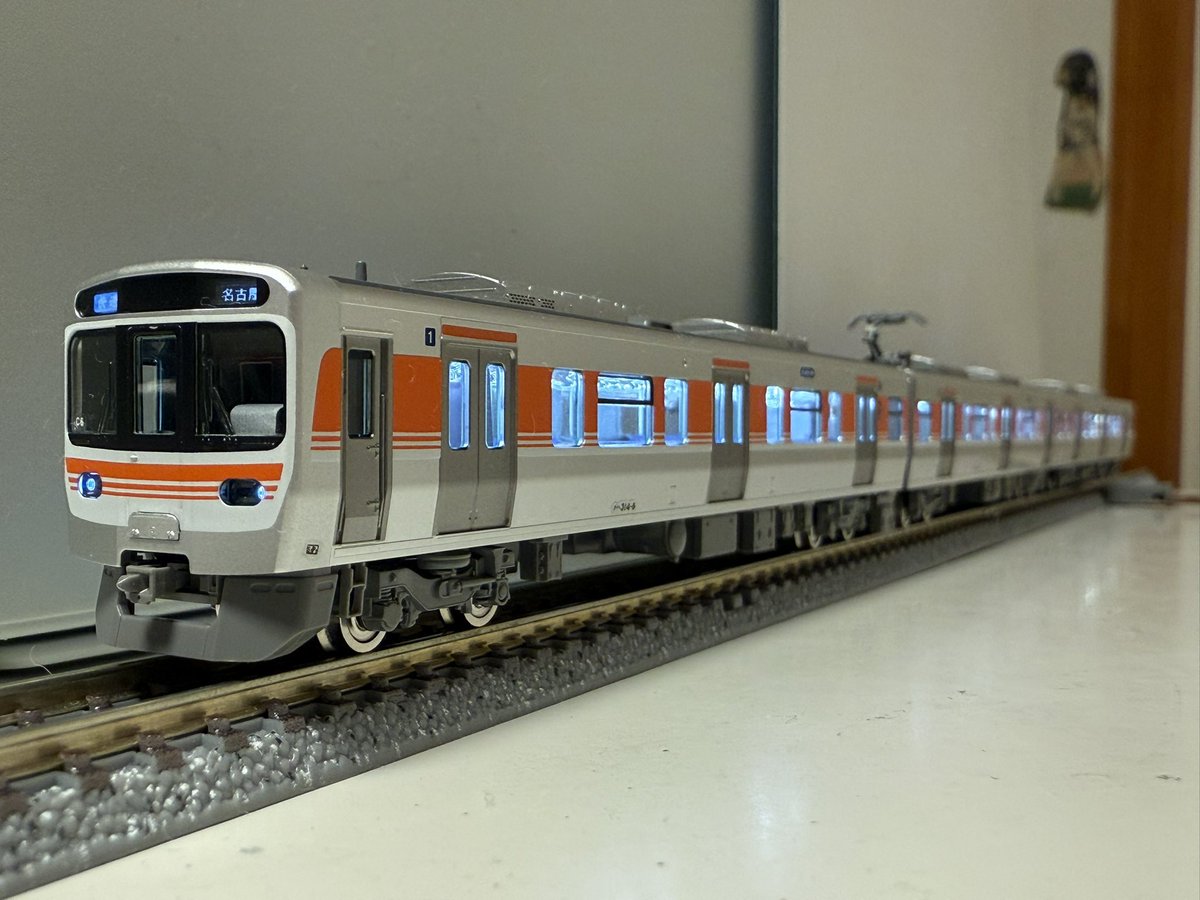 にゃる めいつる on X