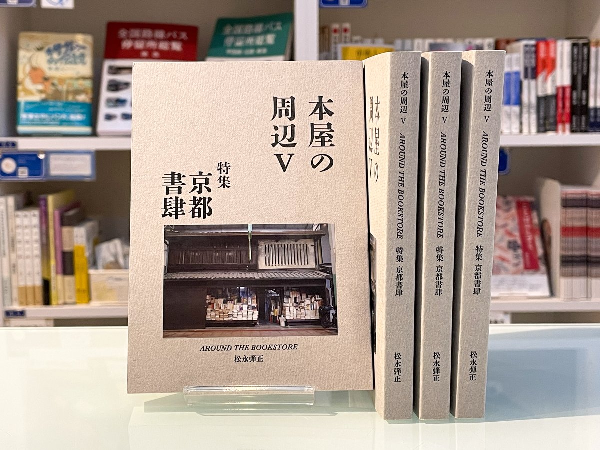 幸（断捨離中）ページ 断捨離中 断捨離中 断捨離中 整頓中です。 ZX] I