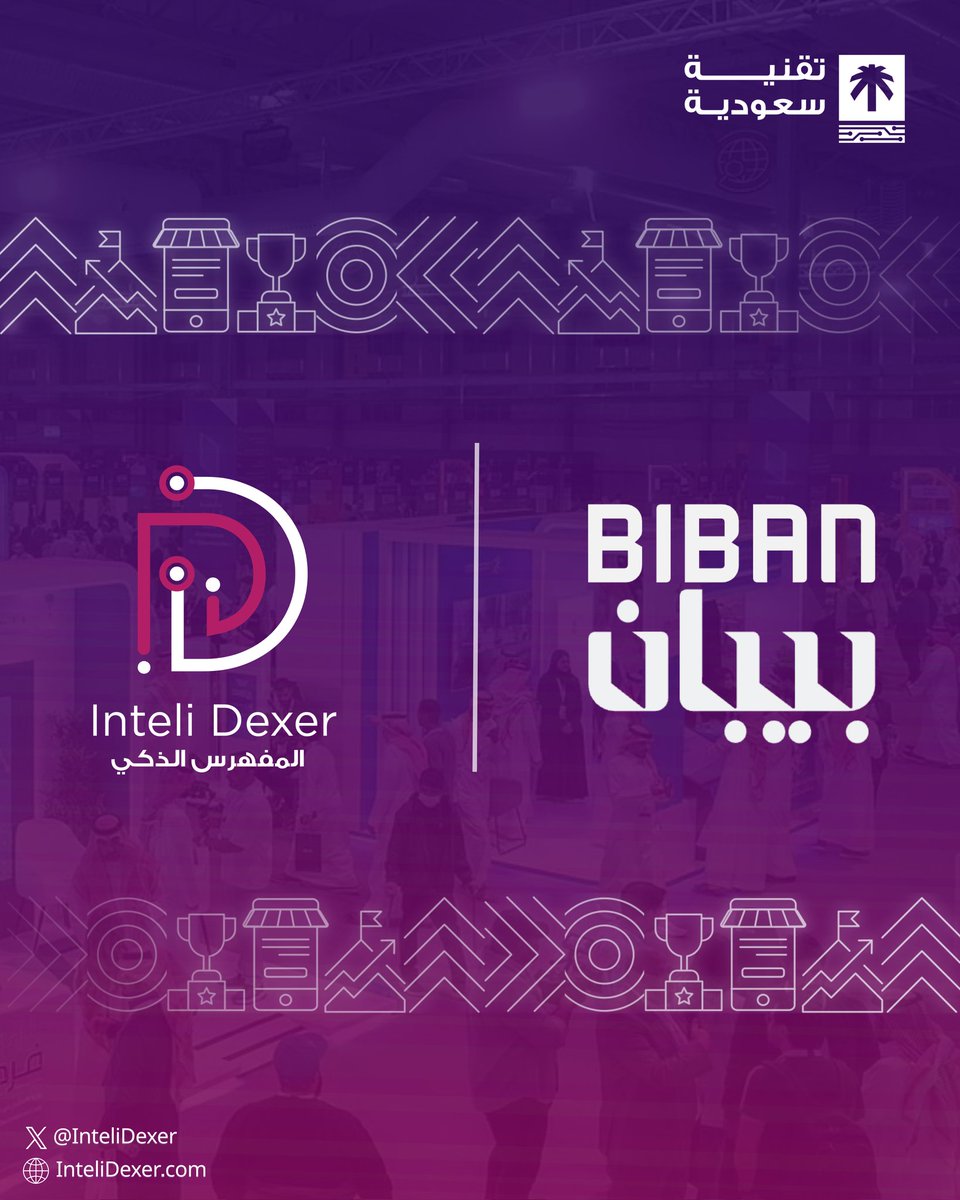 Inteli Dexer | المفهرس الذكي tweet media