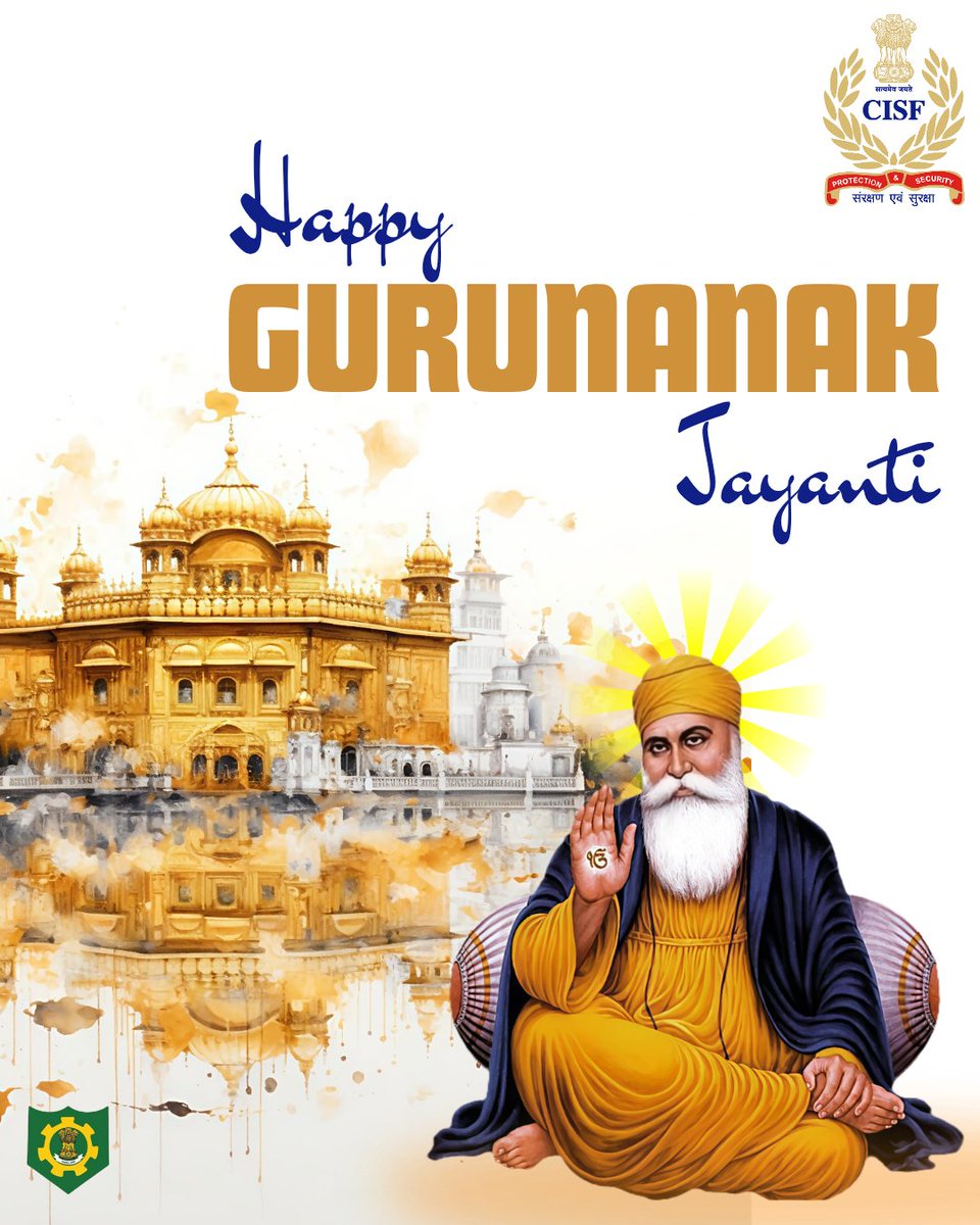 CISFNORTHEAST's tweet image. CISF extends warm greetings on #GuruNanakJayanti 
May the teachings of Guru Nanak Dev Ji inspire us to serve with truth, humility &amp;amp; compassion.
“Naam Japna, Kirat Karni, Vand Chakna.”
#CISF #GuruNanakDevJi #Shieldofsecurity 
@CISFHQrs @PIB_India @HMOIndia
