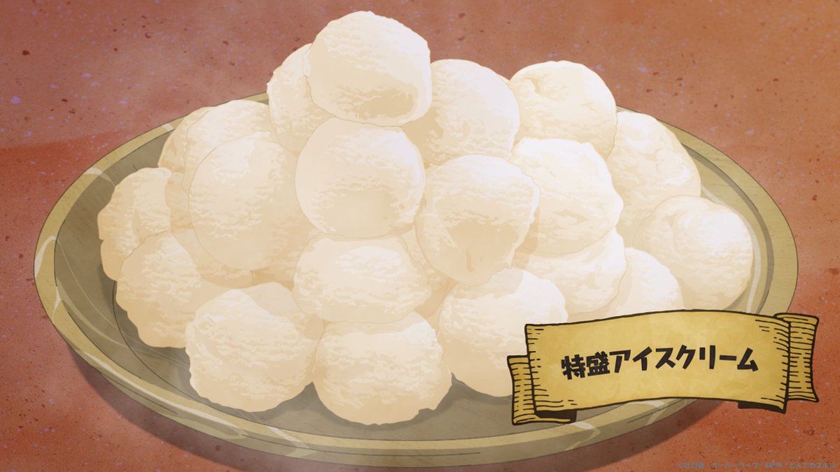 もち(低浮上) (@1214_tomomi) / Posts / X