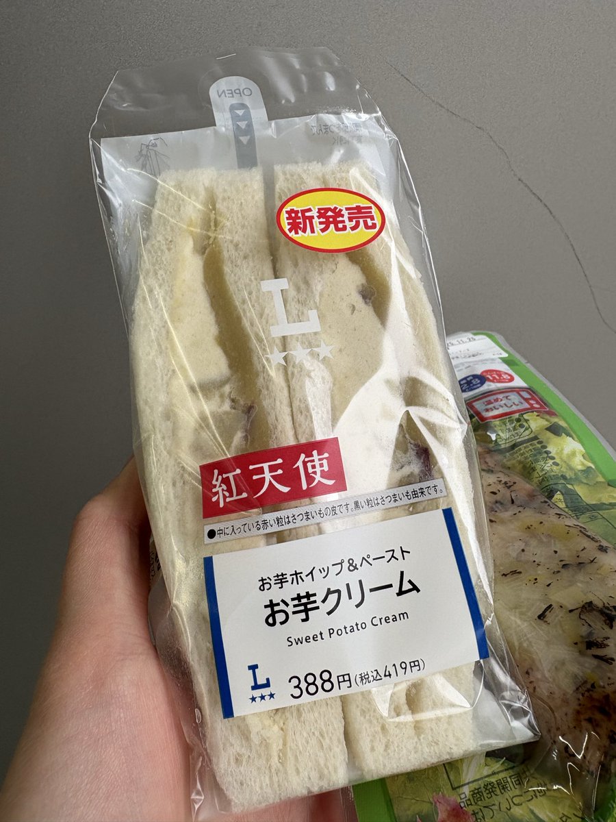 purin様ご確認ページ ZPU471 NO2フィルター 通販 - ハーモネートショッピングクラブ