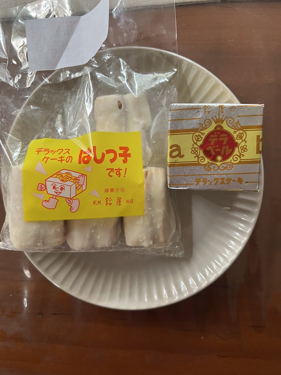 団子餅 Groceries :: ZX SODA CRACKER/MUSHROOM 中祥苏打饼胡椒/香菇