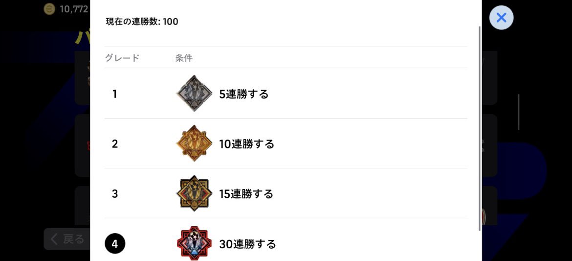 咲 tweet media