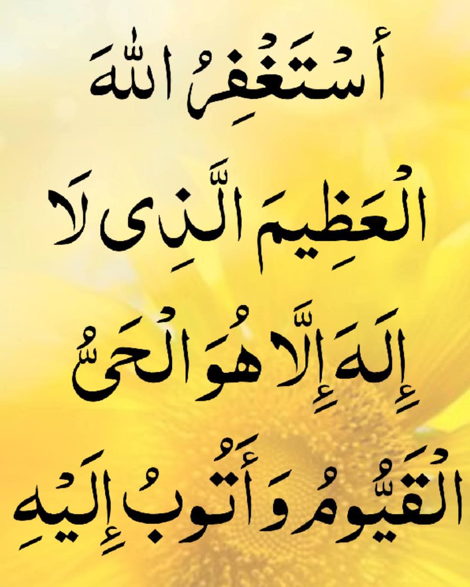 حسن الزهراني .. ابو احمد (@hsn86809336) on Twitter photo 