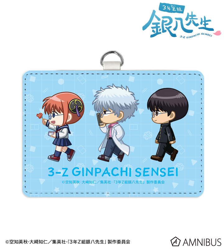 銀魂　グッズまとめ 銀魂グッズ新作情報 on X