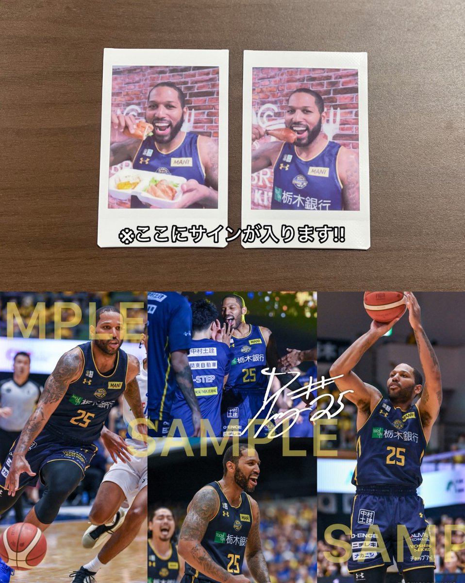 11/5(水) 試合前LIVE】 18:25頃より配信！ 500円以上のギフティングで