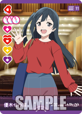 🎈＼#ラブカ 新カード紹介✨／🎈 11月22日(土)発売「ブースターパック