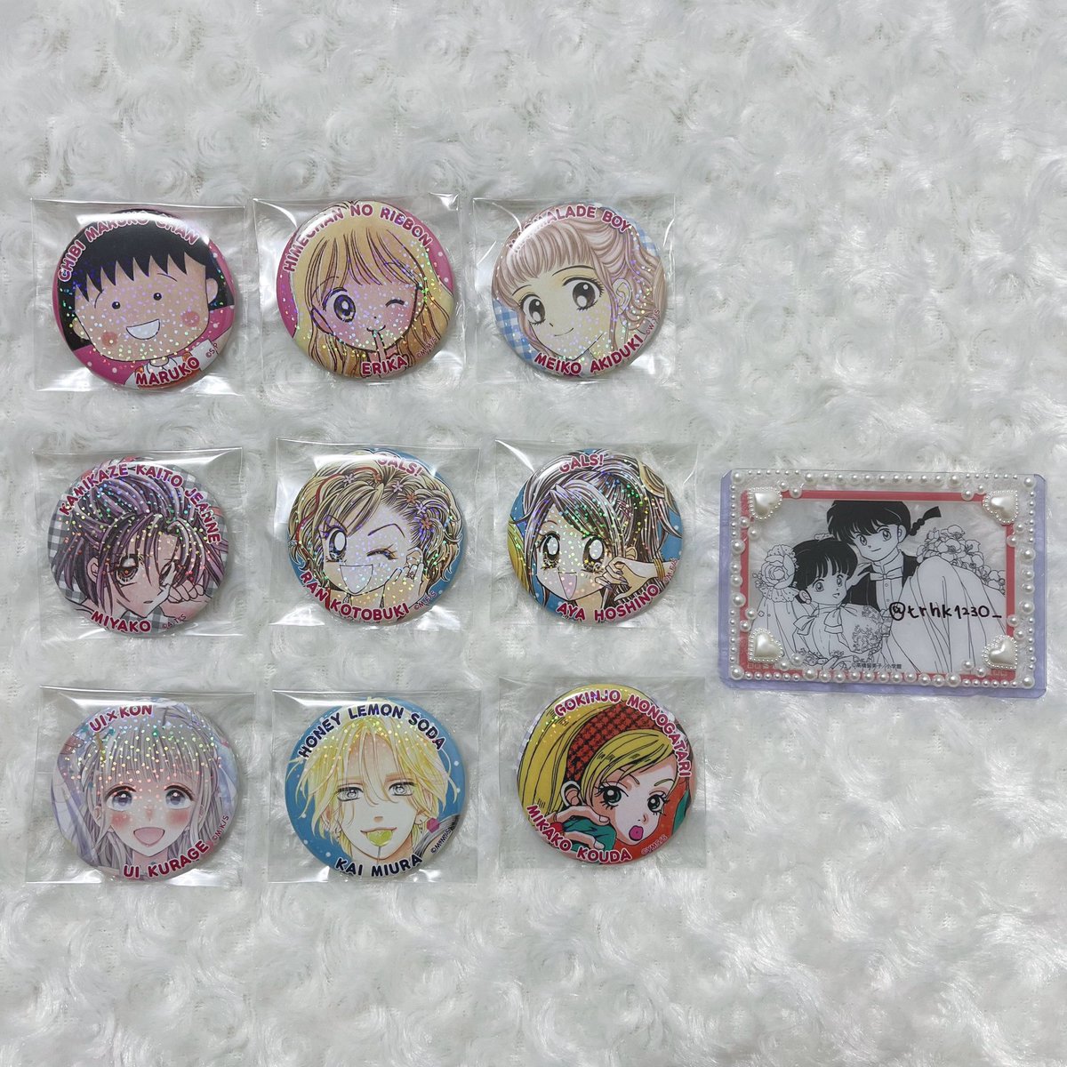 Chan🦋(ちゃん) on X