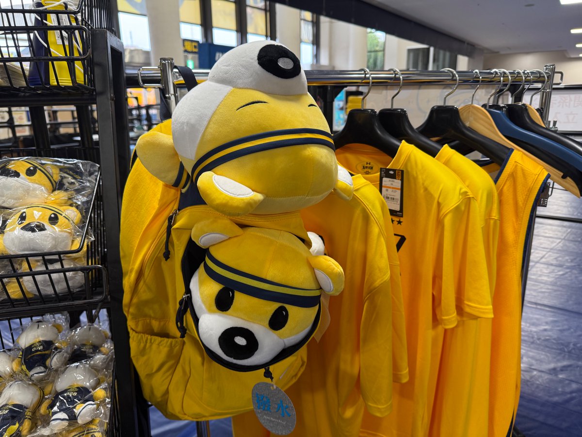 宇都宮ブレックス イエロージャージ UA BREX プライマリーロングTシャツ｜宇都宮ブレックス｜B.LEAGUE（B