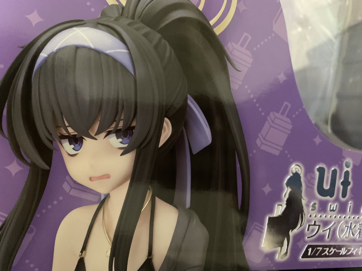 ♡ハシビ口コウ♡ ✴︎ ♡ハシビ口コウ♡ページ ハシビロコウ (@bIiWyicnGjuzhmc