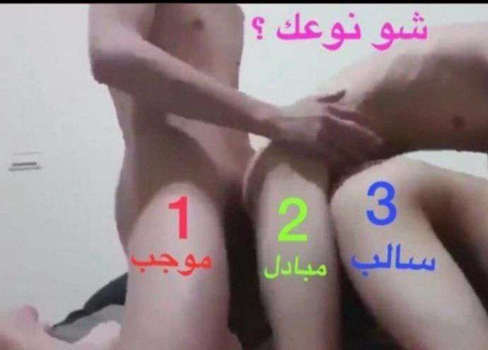 اختار رقم بصدق 
انا رقم 1