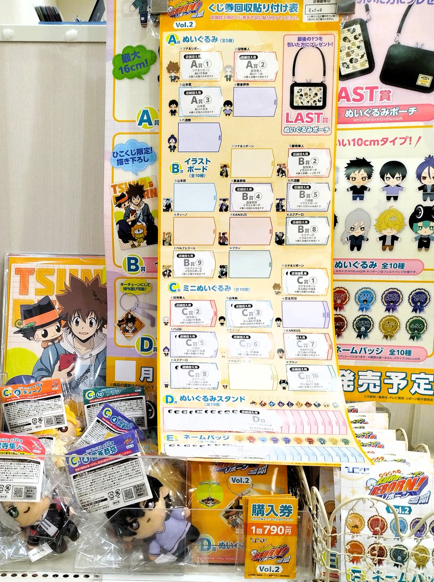 ひこくじ (@hikokuji) / Posts / X