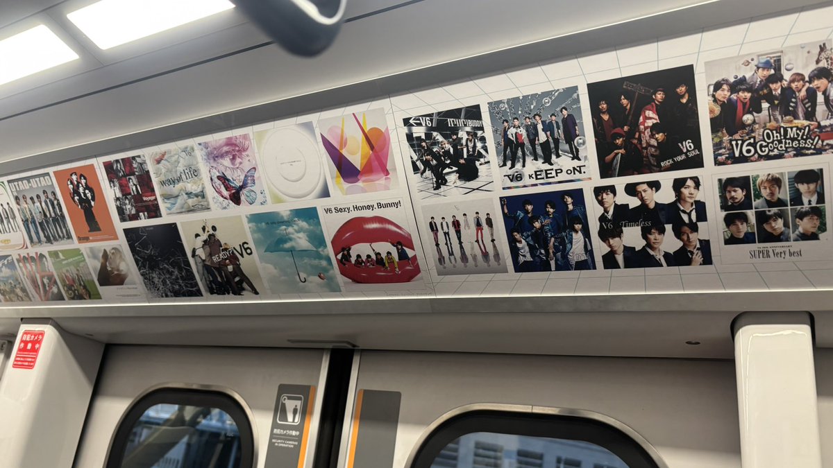 a_ashix's tweet photo. V6×ゆりかもめ〜！
駅員さん改札で聞いたら教えてくれたしホームでずーっと待ってたら5分前から"いよいよですよ！"って教えに来てくれた😭

解散してからも夢を見させてくれてありがとう😭😭😭😭😭😭💙 💜 💚 ❤ 🧡 💛👌´- https://t.co/w59paZClTs