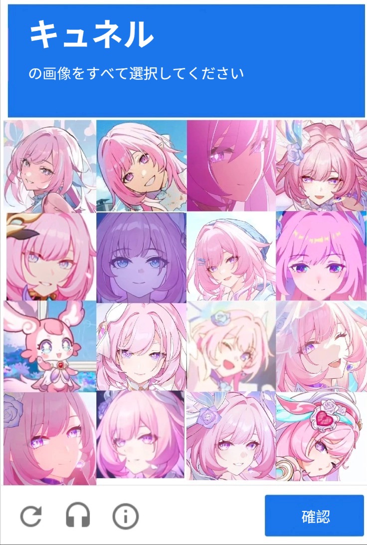 スターレイル ねんどろいどどーる 崩壊：スターレイル サンデー[グッドスマイル