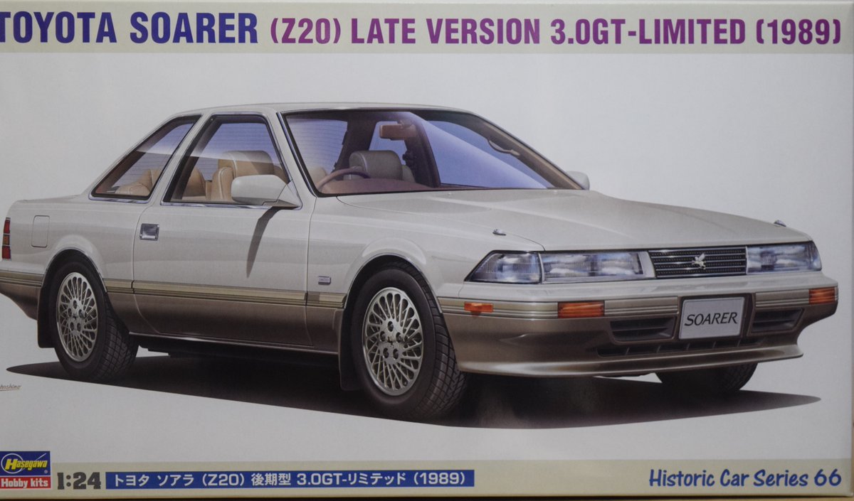 まっさんの模型屋 on X