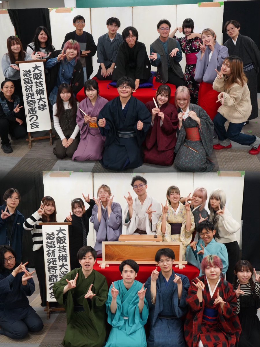 nyt_m0m0's tweet image. これは下座班たちも含めた集合写真˶&amp;gt; &amp;lt;˶♡
いっぱいいる！！！本当にすごいと思う！！！
みんな学祭に向けてたくさん練習しててかっこよかったし、下座できて本当に楽しかった🪭✨