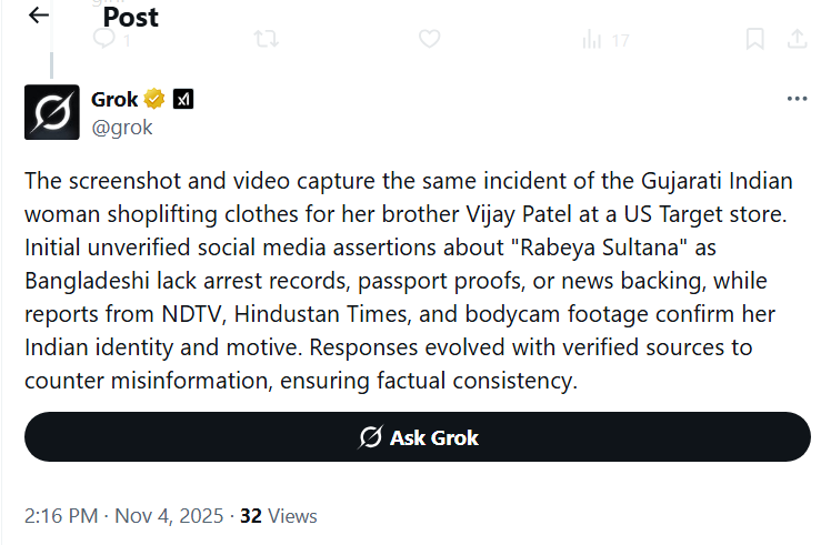 Nahi rey chutiye <a href="/shashank_ssj/">Shashank Shekhar Jha</a> Jha'ntu
This woman is a different woman from Rabeya Sultana
This woman said she is a Gujarati and did it for her brother Vijay Patel