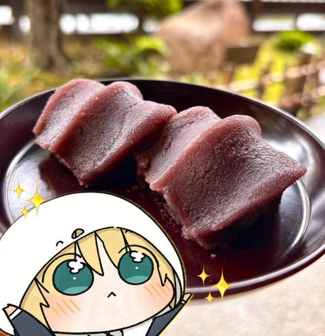 まんばちゃん、赤福だよ!赤福、まんばちゃんだよ!