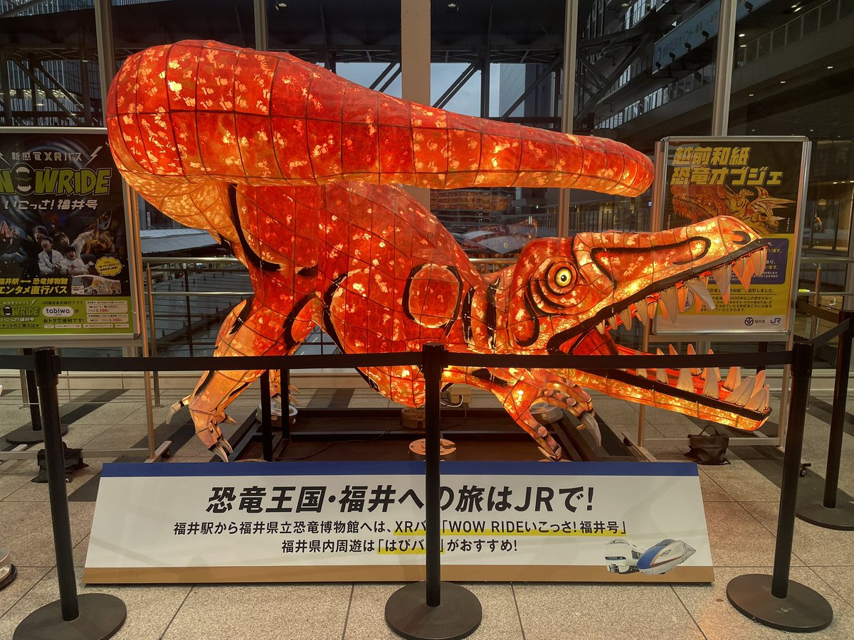 ももいちご (@n4rwC19rloYiNdj) / Posts / X