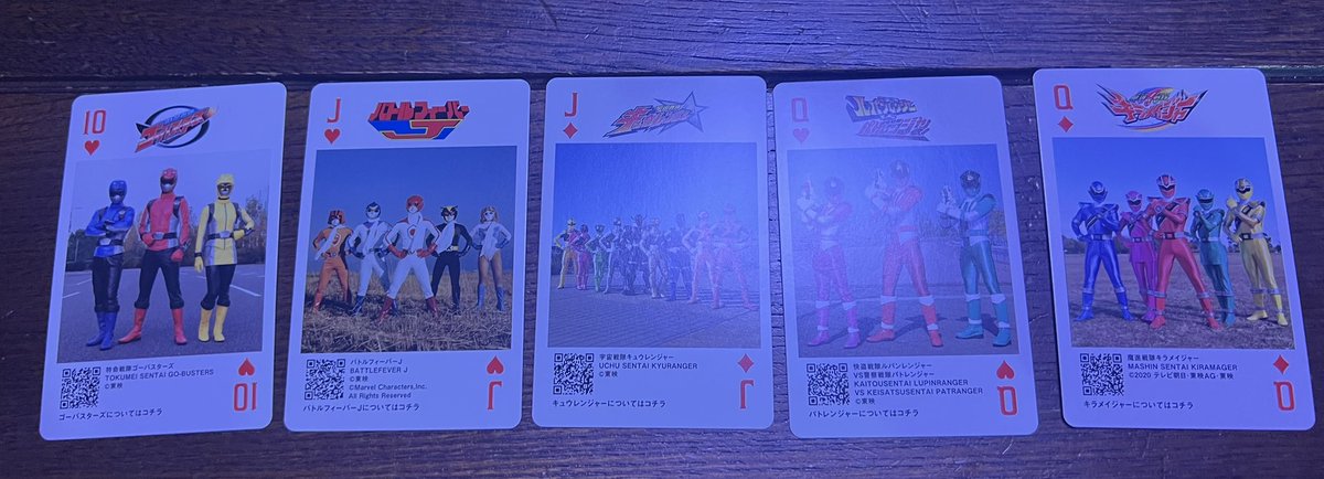 ハ☆イヌXLIII on X