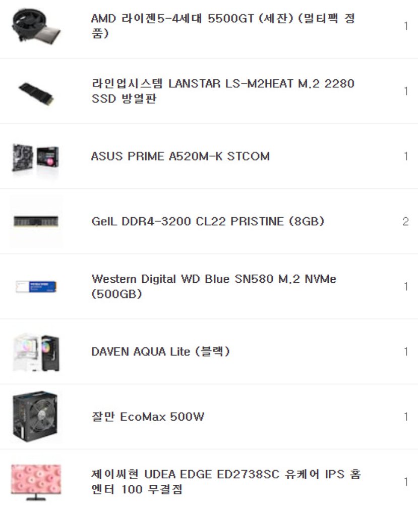 이미지 미리보기