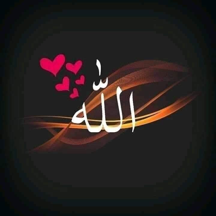 دعا کرنا اچھی بات ہے دعا کیا کریں اپنے لیے بھی اور دوسروں کے لیے بھی۔۔۔۔ اچھے نصیب کی، پرسکون دل اور زندگی کی، حلال رزق، ہدایت کی، اور سب سے بڑھ کر اللّٰہ کی قربت کی ۔۔۔۔ اللّٰہ ہر غمزدہ اور بے چین دل کو سکون عطا کرےسب کو اپنی رحمت کے سائے رکھے آمین۔