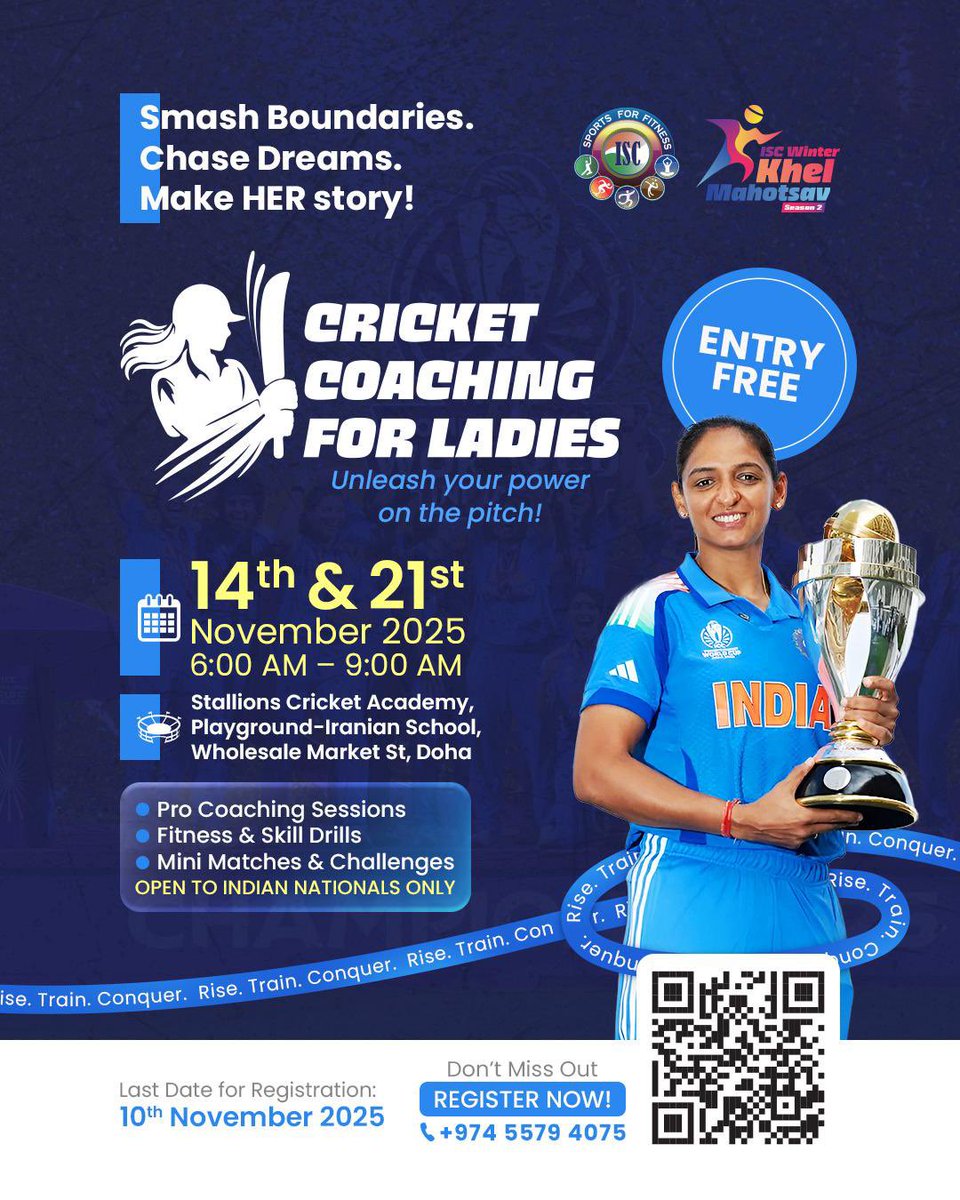 Indian Sports Center tweet media
