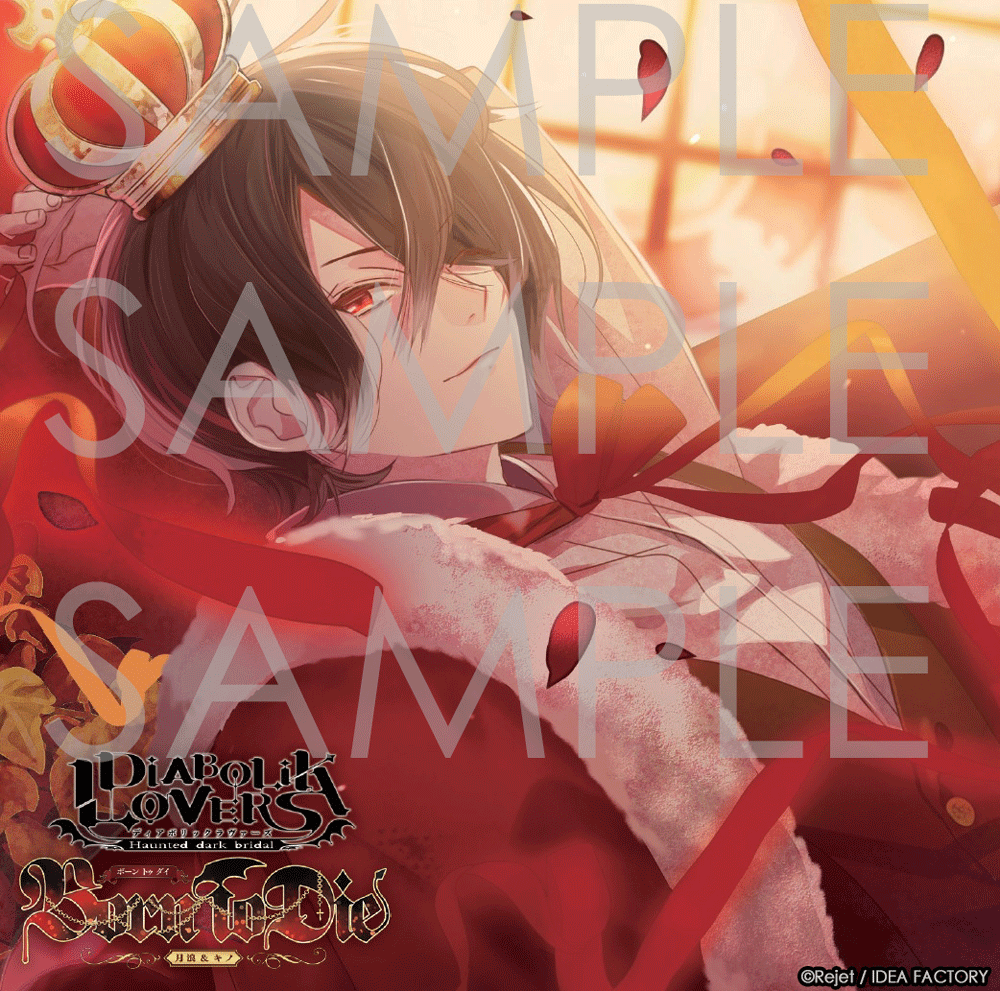 Rejetインフォ (@Rejet_info) / Posts / X