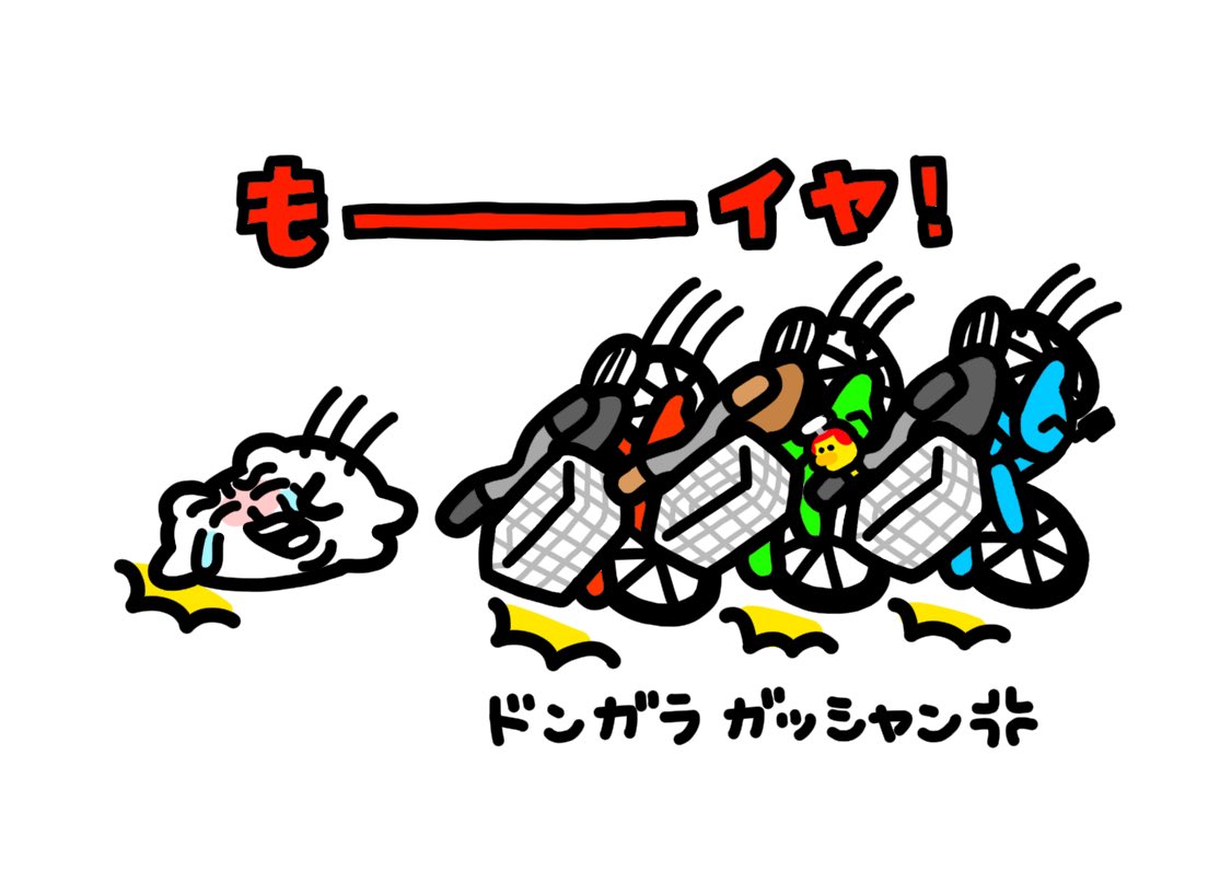 あにゃ (@_12939) / Posts / X