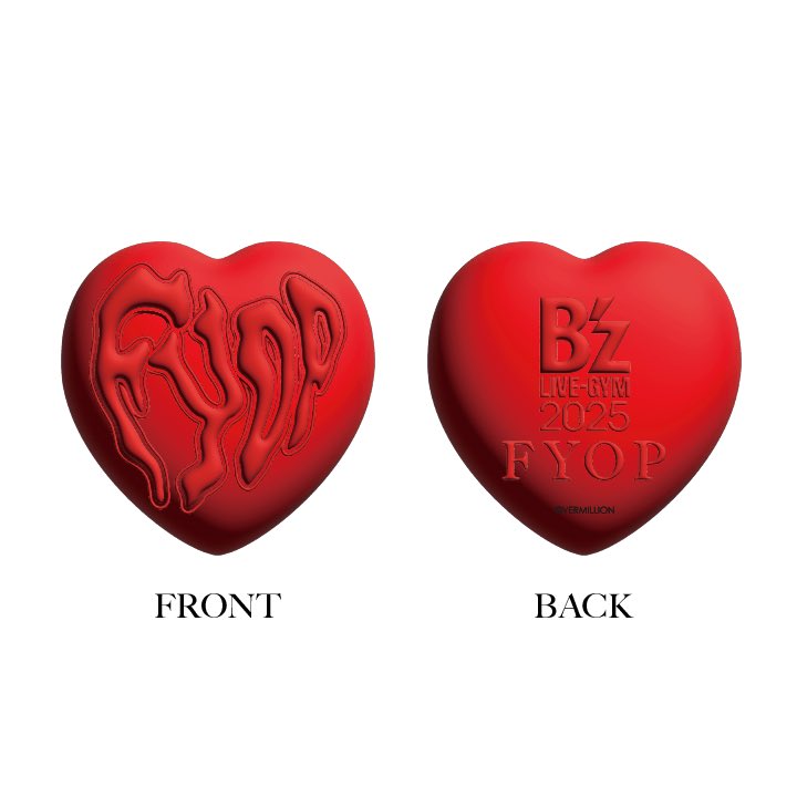 今年はライブ会場周辺でリラクゼーションハートを握りつぶしながら記念