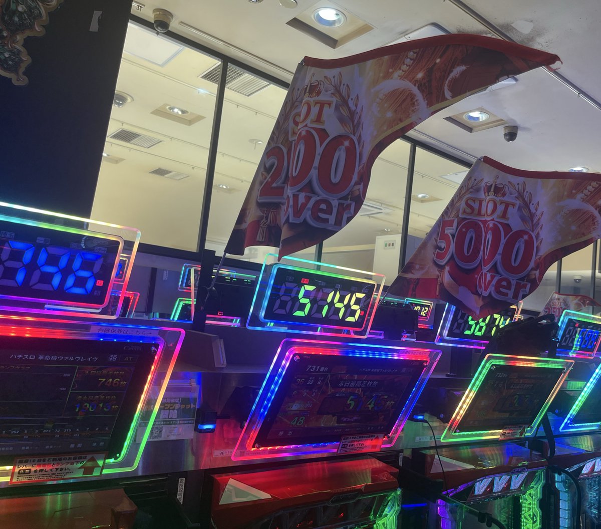 アッパー鈴木 on X