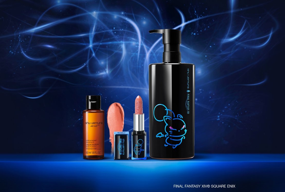 シュウウエムラ x FF14 モーグリ キーリング&ショッパー シュウウエムラ×ファイナルファンタジー14 ノベルティ