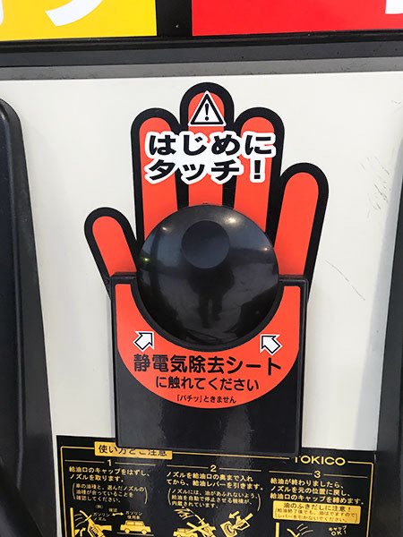 にゃんたん♡ ｯ♡” (@0killnya) / Posts / X