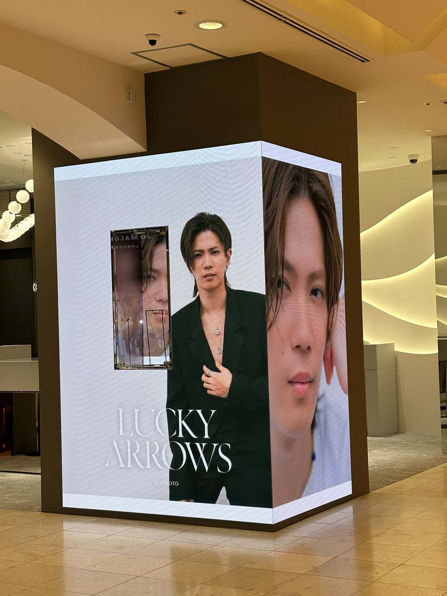 ぴーぽぽ (@pi_popo777) / Posts / X