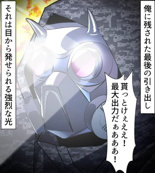 四葉の花🍀鬼頭さん元さん好き💜🤍❤️ on X