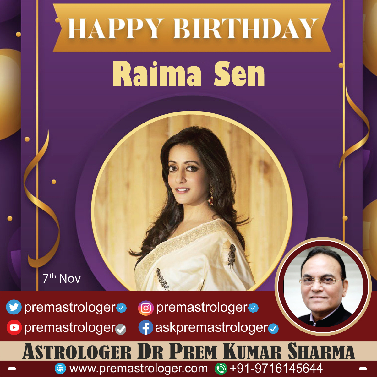 premastrologer's tweet image. Warm birthday greetings to the graceful and versatile actress Raima Sen Ji! May the year ahead bring you continued success, happiness, and memorable performances.
@raimasen 
#HappyBirthdayRaimaSen