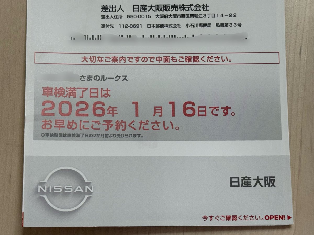セール中◎韓国鉢(25)◎個別購入はご希望の番号をコメントお願いします♡ LXPLの新作アイテム情報です☑︎ 8/1（金）21時より販売開始
