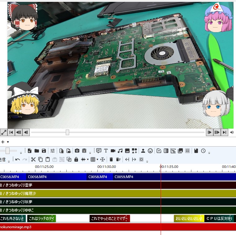 ジャンクジャンクのジャン太郎 (@JantaJunk) / Posts / X