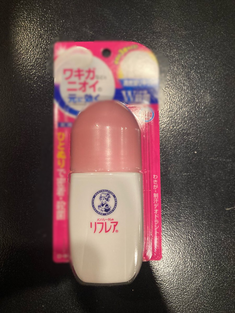 あきら様(⁠ノ⁠◕⁠ヮ⁠◕⁠)⁠ノ⁠*⁠.⁠✧ あきら Lv.27 (@bgirl_akira) / Posts / X