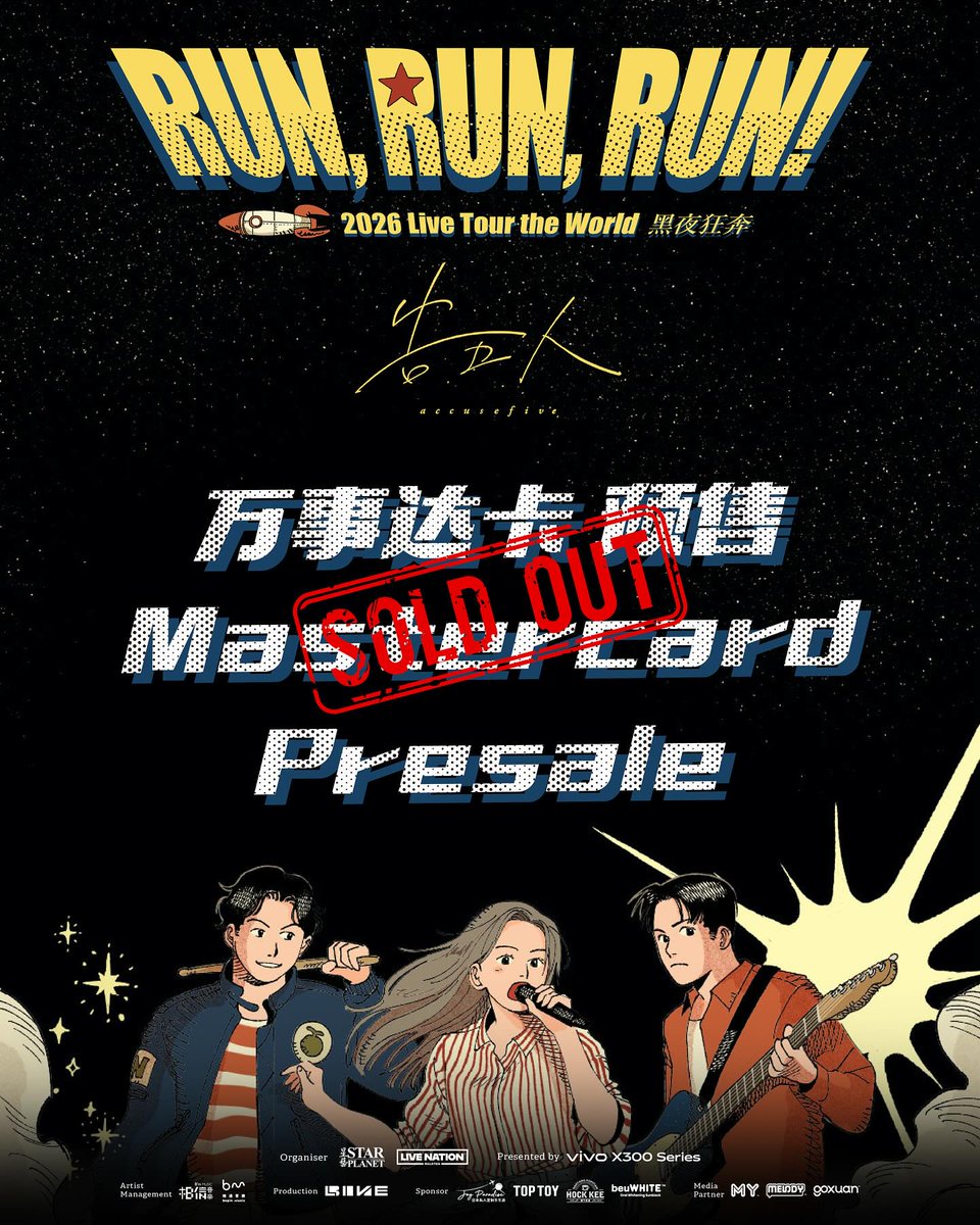 🎟️ Official Website : my.bookmyshow.com/e/A5KLMY26

2026 Accusefive 告五人《Run, Run, Run! 黑夜狂奔》吉隆坡站
📆 日期 : 2026年 1 月 7 日 &amp; 8 日
⏰ 时间 : 8 PM
📍地点 : Zepp Kuala Lumpur

#BookMyShowMY #告五人 #Accusefive #黑夜狂奔 #RunRunRun #LiveHouse #吉隆坡演唱会 #StarPlanet