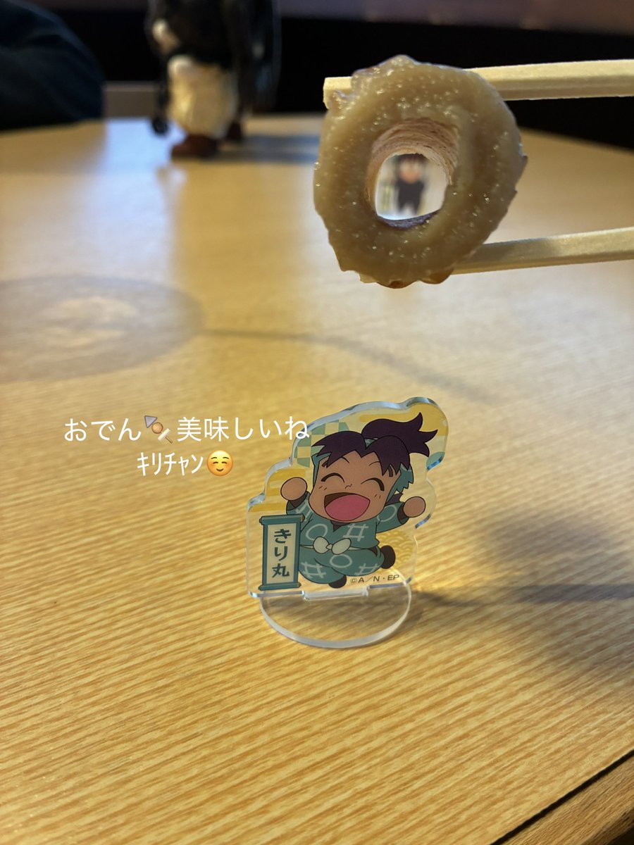 メンチ (@kikakumennchi) / Posts / X