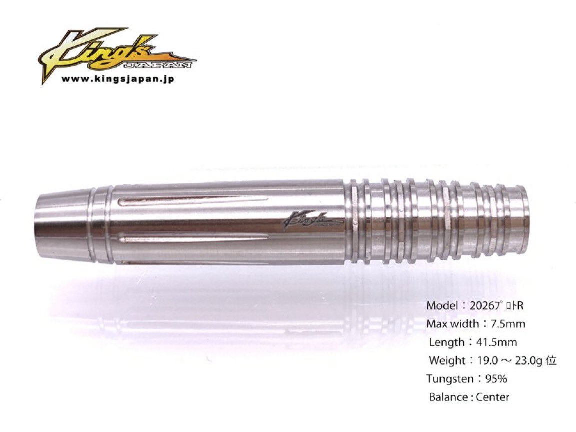 King's JAPAN tweet media