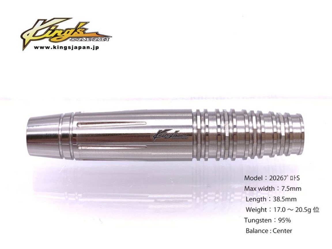 King's JAPAN tweet media