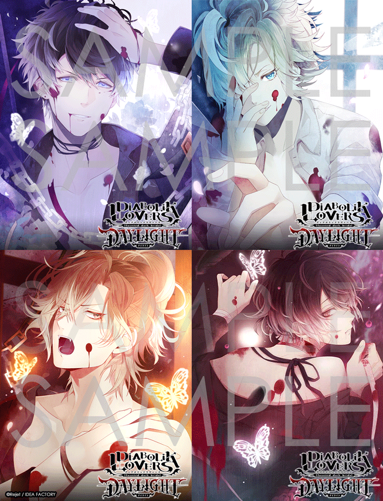 Rejet_info's tweet image. ⊱∘─
　DIABOLIK LOVERS
　　　DAYLIGHT
　　　　　　　　　─∘⊰

満ちては欠け、そして欠けては満ちる。
まるで月のように運命は巡り、生命は燃える。

神の残酷ないたずらか、彼と貴女は引き裂かれた……。
想えば想うほどにその溝は広がり、闇の中へとふたり、堕ちていく。…