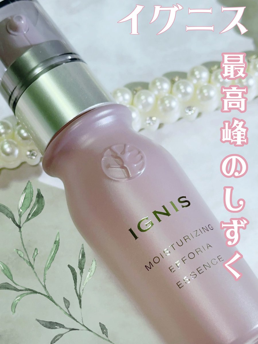 コスメヲタaki (@akimocot) / Posts / X