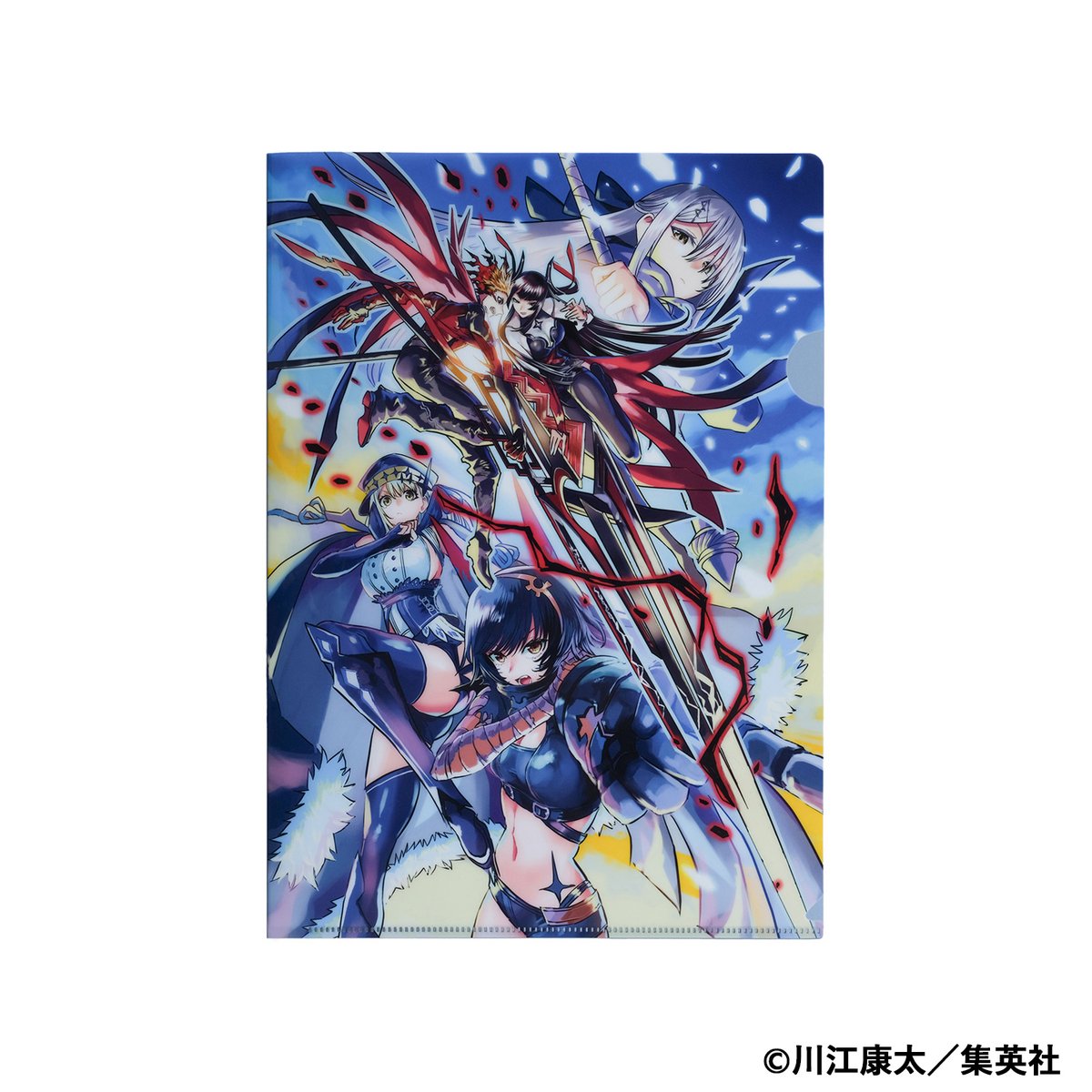 ジャンプフェスタ 2026公式グッズ👻 】 『#鵺の陰陽師』グッズを公開中