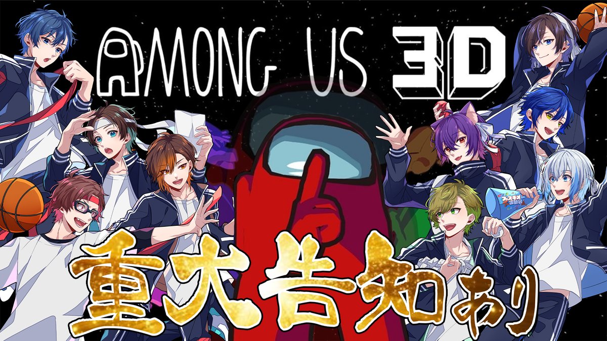 しゃけみー🔴クレノア (@shakemii) / Posts / X