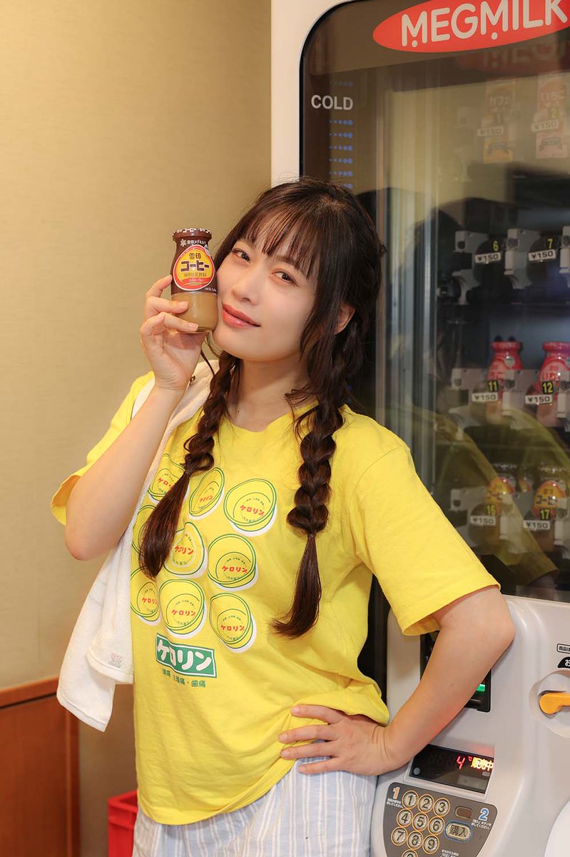 GANMA ダンテ Dante(secondary account) on X